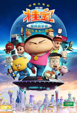 麻豆主播精品视频在线观看